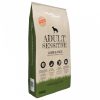 2 db "Adult Sensitive Lamb & Rice" prémium száraz kutyatáp 30 kg