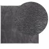 HUARTE antracit rövid szálú puha és mosható szőnyeg 120x120 cm