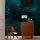 Komar Ombres fotófalfestmény 400 x 280 cm