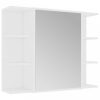 Fehér forgácslap fürdőszobai tükör 80 x 20,5 x 64 cm