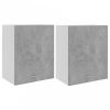 2 db betonszürke forgácslap függő szekrény 50 x 31 x 60 cm